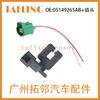 Sensor de temperatura del aire de admisión suit 05149265AB 05149265AB enchufe para Jeep Claes