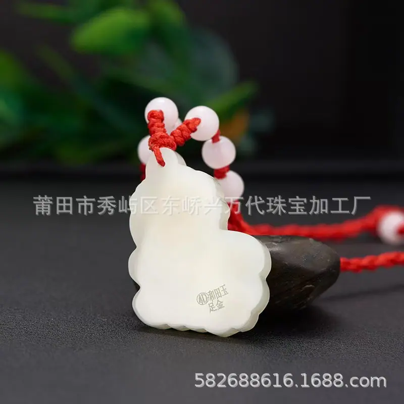微信图片_20241018130028