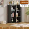 Gabinete de Celosía de Acero Combinación Libre Gabinete de Almacenamiento para Jardín de Infancia Estantería para Sala de Estar Dormitorio Estantería de Pie para Estudio