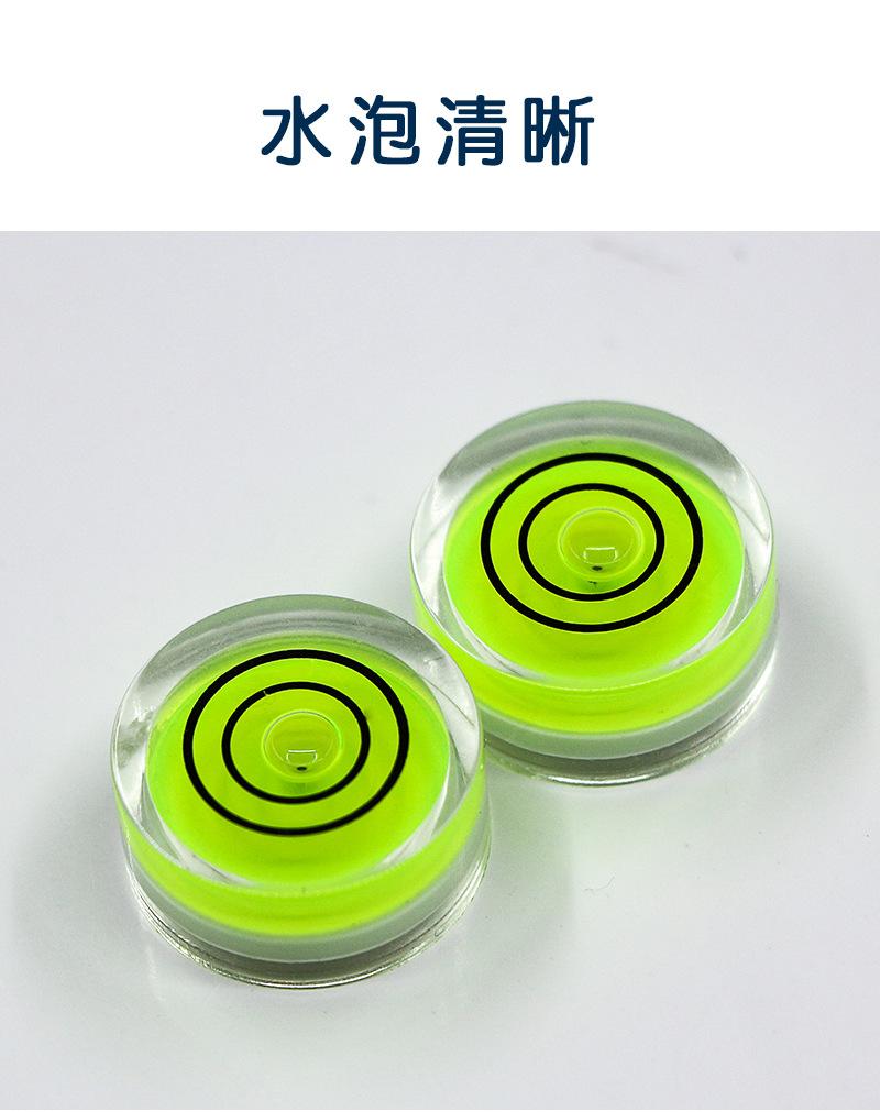 恒锐1688详情页_06.png