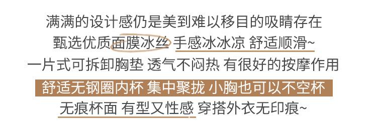 详情-04 (1) - 副本.jpg