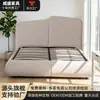 Fábrica de comercio exterior cama tapizada de estilo crema con respaldo dividido y caja de almacenamiento con elevación hidráulica, personalizable para OEM transfronterizo