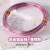 Alambre de Aluminio de Color de 2 mm para Dar Forma a Bonsáis, Tiras Especiales para Dar Forma para Manualidades Hechas a Mano, Alambre de Aluminio Suave para Jardinería