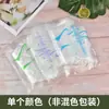 Guantes Desechables En Caja Removibles Engrosados Plástico Transparente Pe Alimentario para Catering Para Llevar 100 Piezas Transparente Hogareño