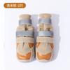 Nuevos Zapatos de Maíz de Terciopelo para Perros Grandes de Otoño e Invierno, Antideslizantes y Resistentes al Desgaste, Zapatos para Perros Forrados de Lana para Perros Medianos y Grandes para Uso en Exteriores para Prevenir la Caída, Golden Retriever