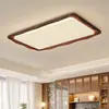 Lámpara de techo para dormitorio estilo vintage, color nogal retro de lujo ligero con patrón de grietas de hielo, luz creativa de alto brillo para protección ocular para dormitorio principal 57H