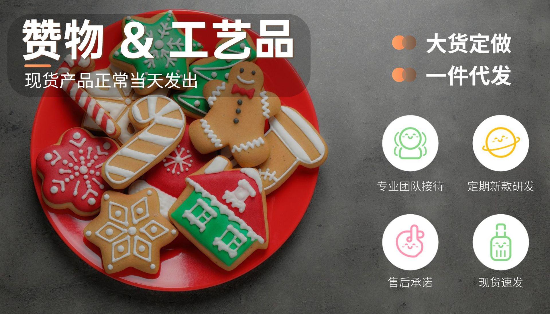 品牌介绍家居生活定制主页落地页