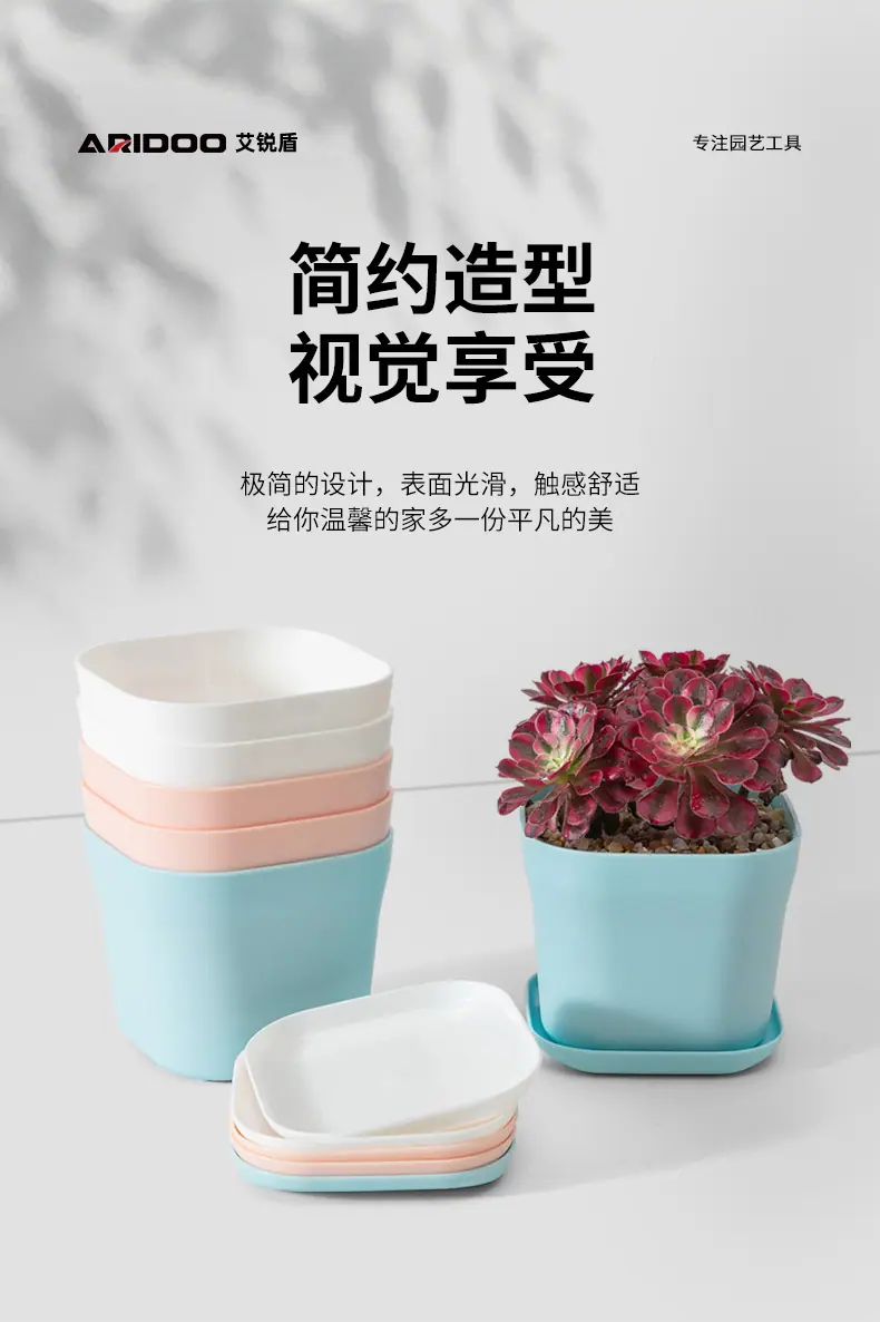 7-1花盆-方形小盆-韦尼恩详情_03.jpg
