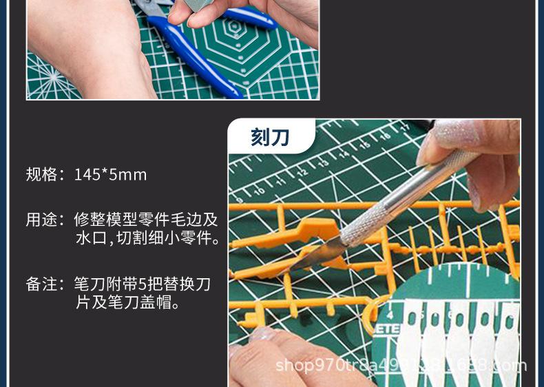详情页_11.jpg