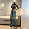 Jeans de Pierna Ancha Ajustados de Cintura Alta de Moda para Mujer 2025 Nuevos Pantalones Rectos Sueltos Retro de Longitud Completa para Otoño e Invierno