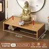 Altar Budista de Escritorio, Mesa de Altar Pequeña para Ofrecer Incienso, Altar Pequeño con Estatua de Buda Guanyin, Mesa de Adoración de Bodhisattva para Uso Doméstico