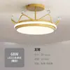 Luces para habitación infantil, luces de dormitorio, luces de techo sencillas, luces para habitación estilo nórdico, luces LED creativas en forma de estrella, artículo predeterminado: hierro, otras opciones disponibles