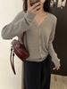 Cardigan de Punto Coreano para Mujer 2026, Nuevo Estilo Otoño Temprano, Chaqueta Delgada de Corte Amplio con Acabado de Alta Gama, Top Versátil