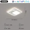 Lâmpada de Sala de Estar de Espectro Completo Moderna Simples Elegante Celebridade da Internet Quarto Lâmpada Criativa Pacote Conjunto para Casa Inteira Fábrica de Zhongshan