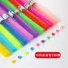 Tubo Plegable de Estrella, Botella de Deseos de Estrella Luminosa, Popote de Origami, Estrella de Cinco Puntas Hecha a Mano para Niños, Estrella de la Suerte, Tubo Suave Plegable de Plástico