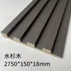Painéis de Grelha de Madeira Maciça Atacado de Fábrica, Painéis de Parede de Fundo para TV de Madeira de Pinho Sem Pintura, Painéis de Grande Muralha Côncavo-Convexo, Painéis de Grelha de Porta Invisível