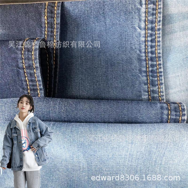 竹节斜纹牛仔布13.jpg