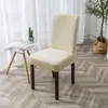 Capas de cadeira, capas de cadeira para casa, capas de cadeira jacquard universais com padrão longo transfronteiriço para uso doméstico, adequadas para mesas e cadeiras de jantar de clubes