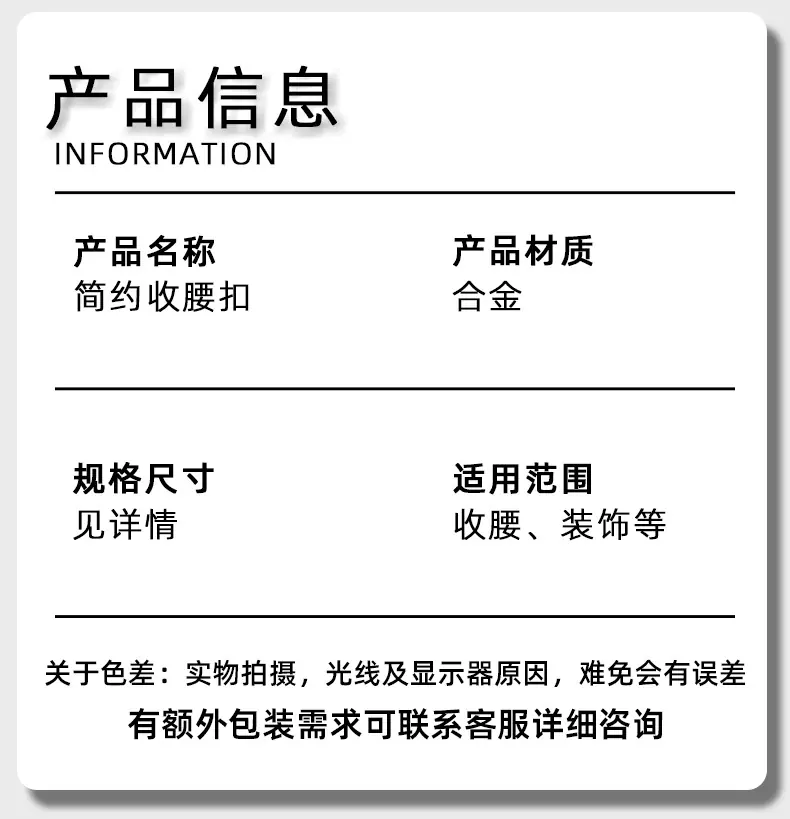 简单两格蓝-恢复的_02.jpg
