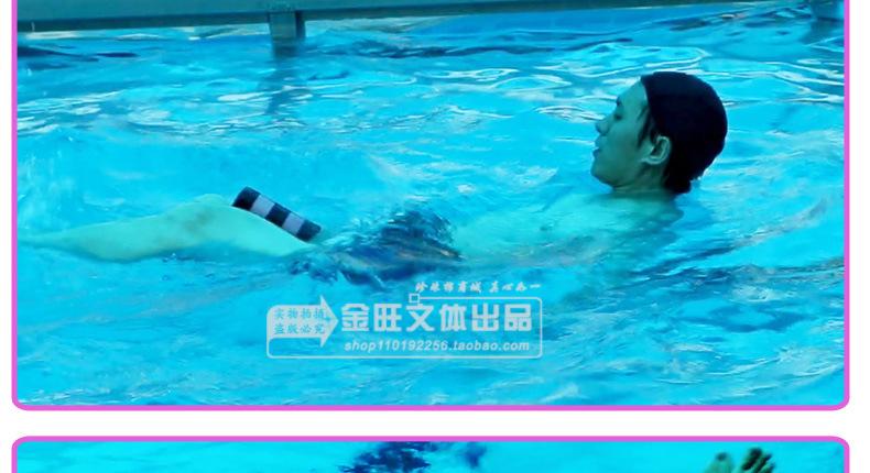 游泳8字夹腿板（黑粉红）_36