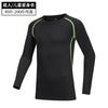 Terciopelo Ropa Ajustada de Baloncesto para Niños Ropa de Entrenamiento Traje Deportivo para Niños Otoño e Invierno Ropa de Fútbol de Secado Rápido Camiseta Base