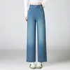Jeans anchos de cintura alta con puños, estilo coreano simple, color azul, hechos a medida para principios de otoño, estilo holgado cropped de moda 2026