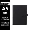 Cuaderno A5 Personalizado Tapa Dura Encuadernado con Grapa Bloc de Notas de Oficina Negocios Diario Estudiante Retro Simple con Impresión de Logo