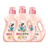 Detergente para Ropa Liby Master Fragancia 1 kg * 3 Botellas Hogar Fragancia de Larga Duración Limpieza Antibacteriana Protección del Color Entrega