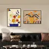 Colección de Flores de Esquina Cálida: Pinturas de Arte de Nicho para la Sala de Estar, Pinturas para la Entrada del Comedor, Pasillos de Hotel y Pinturas de Pie con Estética de la Dinastía Song