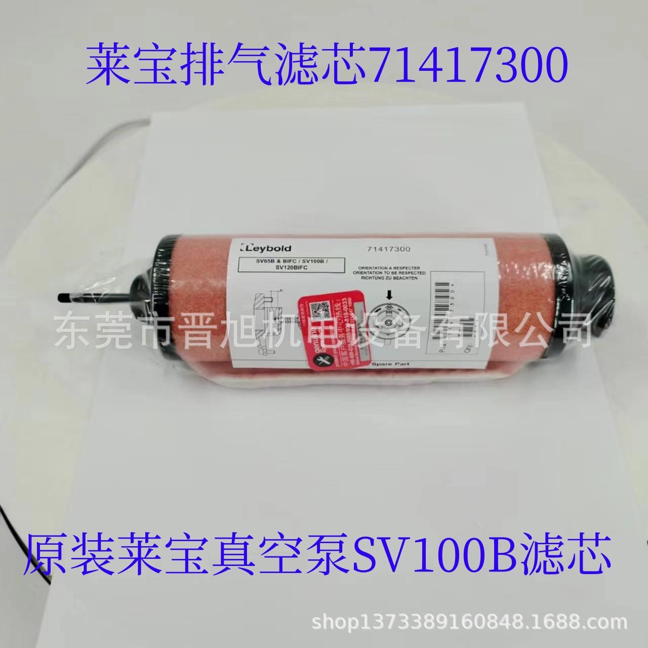 微信图片_20230629135908.jpg