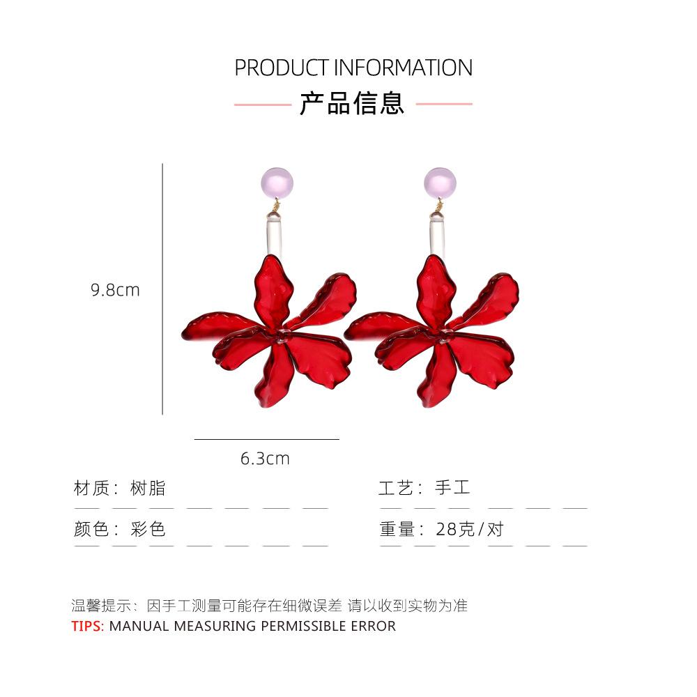 产品信息.jpg