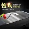 Tabla de cortar y tabla de amasar de acero inoxidable mejoradas para uso doméstico, con resistencia a moho y bacterias