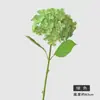 Flor de Hortensia Simulada de Gama Alta para Bodas, Decoración de Bodas, Atrezo Fotográfico para Caminos, Impresión 3D Flor Falsa de Hortensia
