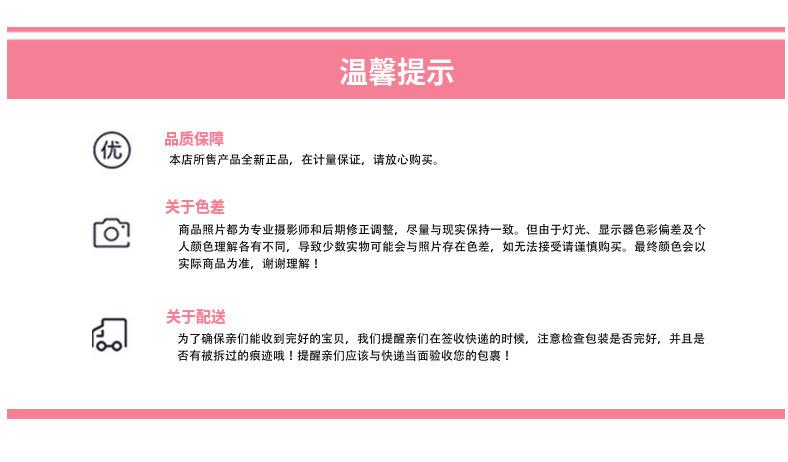 O1CN01Bd6snu23vEioiJiuL_!!2770