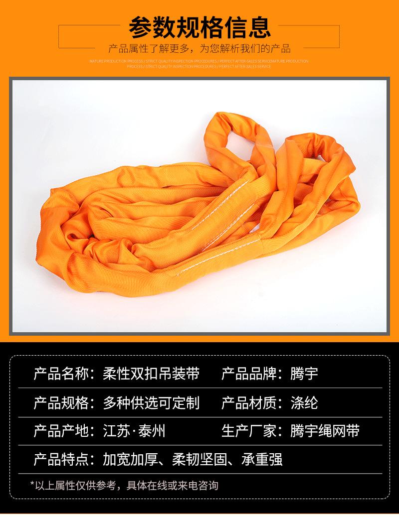 详情_02