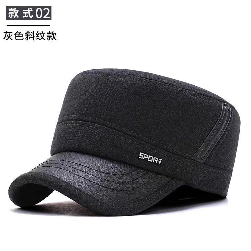 微信图片_20210812204746