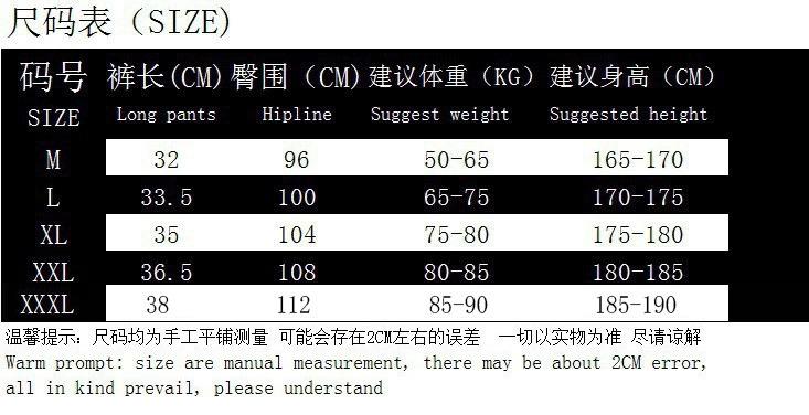 O1CN01idTcmm1Vkyskk2xwj_!!2207