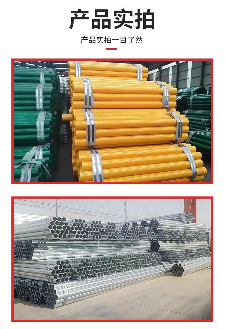 立柱详情页_05.jpg