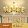 Candelabro Estilo Europeo Nuevo Lujo Sala de Estar Comedor Dormitorio Luz de Lujo Villa Vestíbulo Paquete de Iluminación de Cristal de Jade Natural