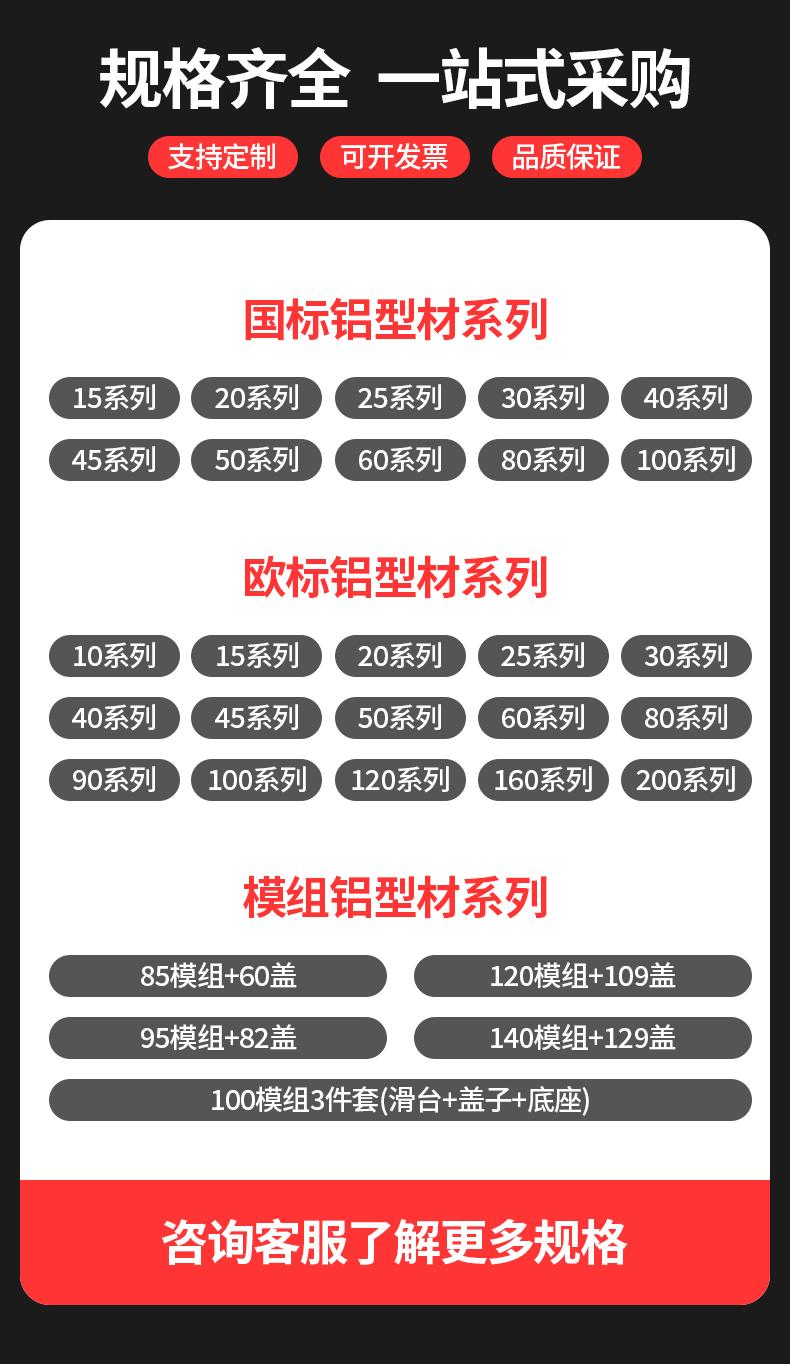 2080详情页_07.jpg