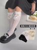 Calcetines de encaje para niñas verano delgados para niños Lolita encaje de amor tridimensional medias de red calcetines para bebés