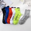 Calcetines de tubo medio para hombre, calcetines deportivos de algodón con letras, desodorantes para correr, ciclismo, fitness, baloncesto, comercio exterior, medias transfronterizas