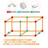 Hebilla Maceta Flor Cerámica Clip Caja Flores Accesorios Ángulo Recto Caja Plantación Aleación Aluminio Ranura Templada Clip Vidrio Fijo