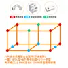 Hebilla para Maceta de Azulejo Clip para Maceta Caja de Flores Accesorios de Ángulo Recto para Caja de Plantación Aleación de Aluminio Ranura Templada Clip Fijo para Vidrio