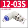 Conexão de Tubo de Gás Rotativa Tipo Grampo Rápido Passante Rápido de Ângulo Reto de Alta Velocidade KSL/KSH04 06 08 10 12-M5