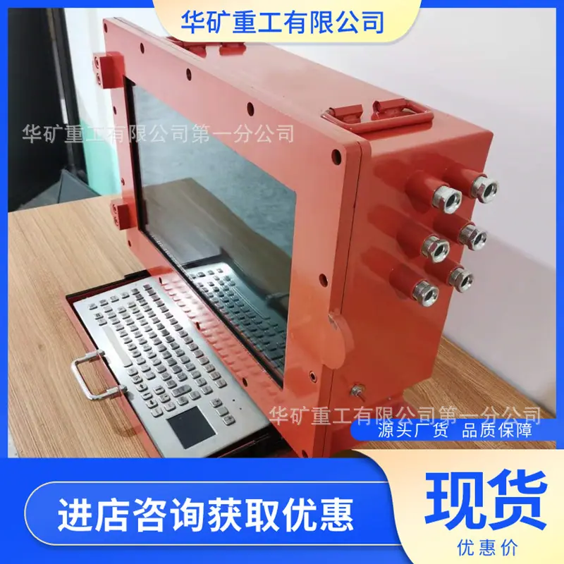 微信图片_20240422134830.jpg