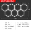 Luz hexagonal de panal LED impermeable transfronteriza para lavado de autos, película para autos, taller de reparación de autos, 5 orificios, 14 orificios, luz de estación 110v