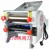 Máquina de Macarrão Pequena Multifuncional Doméstica, Laminador Elétrico de Massa Estilo Chinês, Prensa de Massa, Massa para Pastel, Massa para Wonton