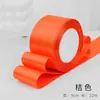 Cinta de 5 cm de ancho hecha a mano para flor de rosa DIY, regalo para respaldo de silla de boda, cinta para empaque de pastelería, cinta de satén, cinta de color, cinta tejida
