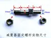 Máquina de Lavar Industrial Haishi Green Oasis Máquina de Lavar a Água Hangxing Baiqiang Chuan Dao Lavadora-Secadora Amortecedor Amortecimento Amortecedor Amortecedor